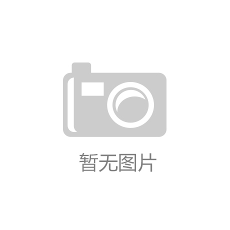 CQ9(电子中国)官方网站|重生之明星狩猎者|“湾区厨房”连